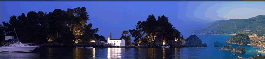 PargaPalace - 
